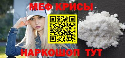 MDMA Premium VHQ Донецк