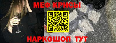 MDMA Premium VHQ Донецк