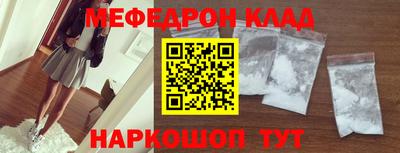 сатива Дубна