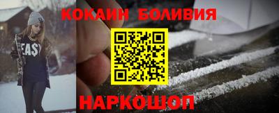MDMA Premium VHQ Донецк