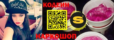 сатива Дубна