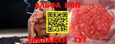 MDMA Premium VHQ Донецк