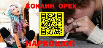 сатива Дубна