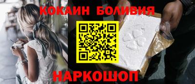 MDMA Premium VHQ Донецк