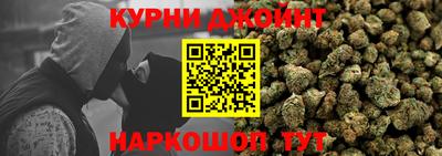 MDMA Premium VHQ Донецк