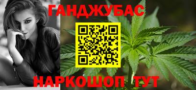 сатива Дубна