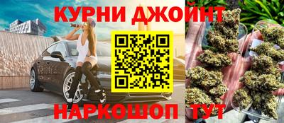 MDMA Premium VHQ Донецк
