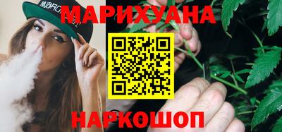 сатива Дубна