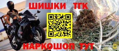 прущие крисы Донской