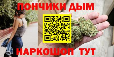 сатива Дубна