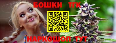 прущие крисы Донской
