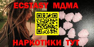 сатива Дубна
