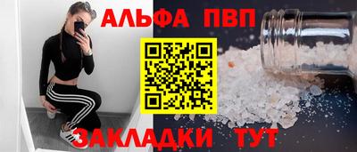 MDMA Premium VHQ Донецк