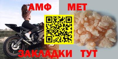 MDMA Premium VHQ Донецк