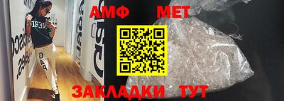 сатива Дубна