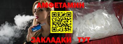 сатива Дубна