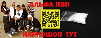 MDMA Premium VHQ Донецк
