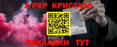 сатива Дубна