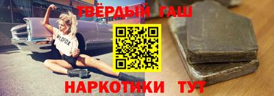 MDMA Premium VHQ Донецк