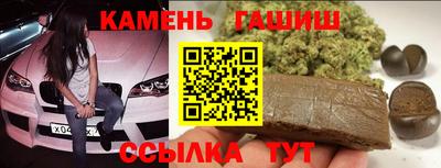 сатива Дубна