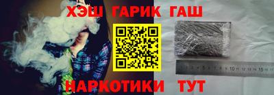 MDMA Premium VHQ Донецк