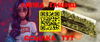 MDMA Premium VHQ Донецк
