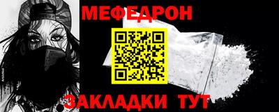 сатива Дубна