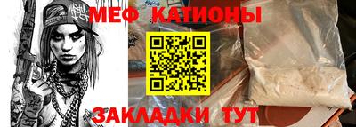 сатива Дубна