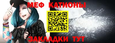 MDMA Premium VHQ Донецк