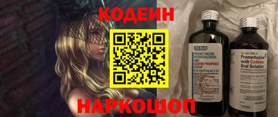 сатива Дубна