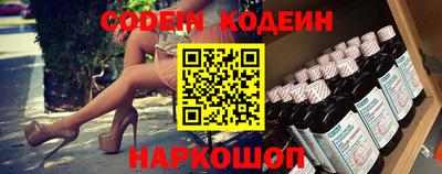 MDMA Premium VHQ Донецк